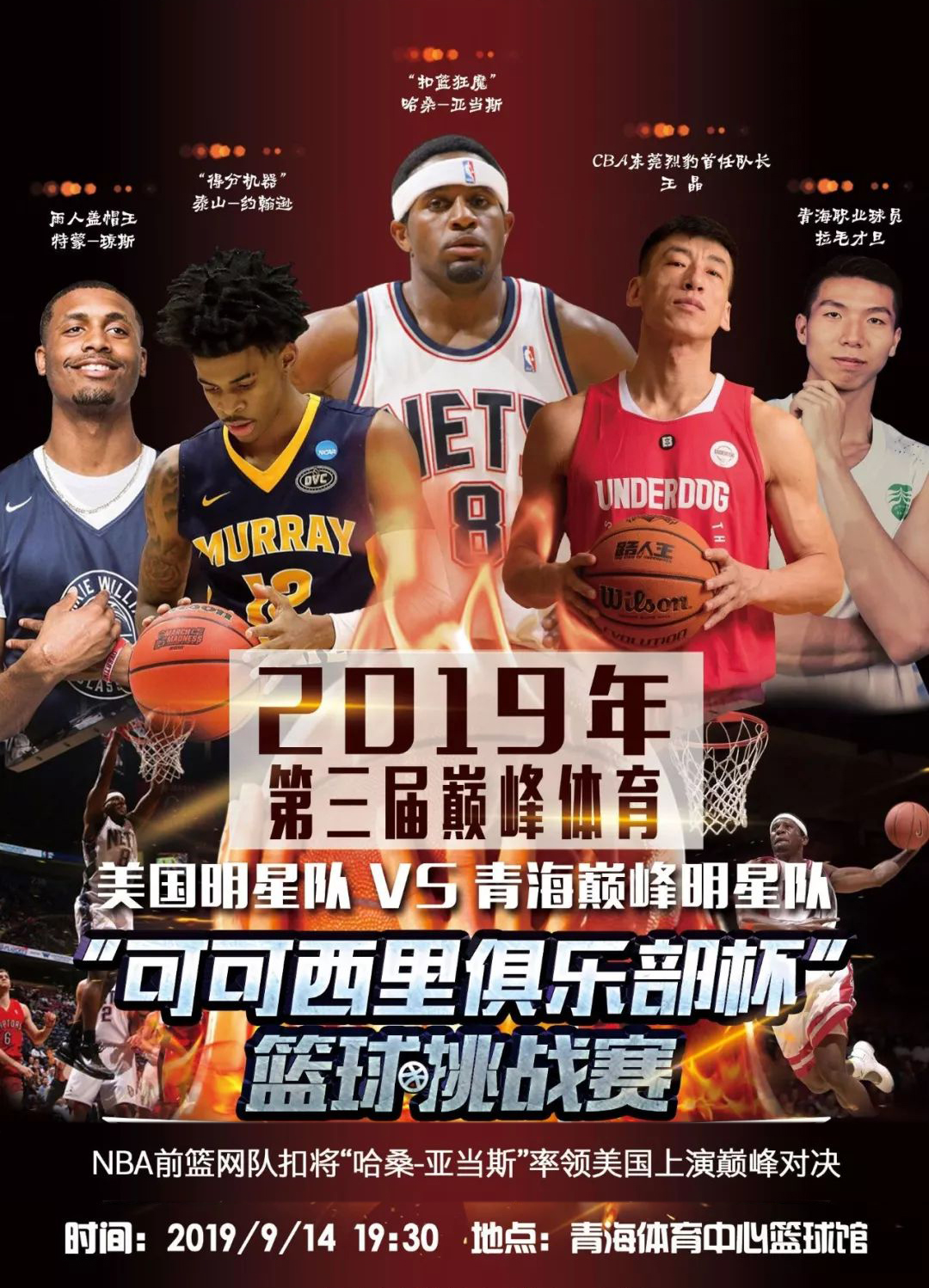 稳定性还能