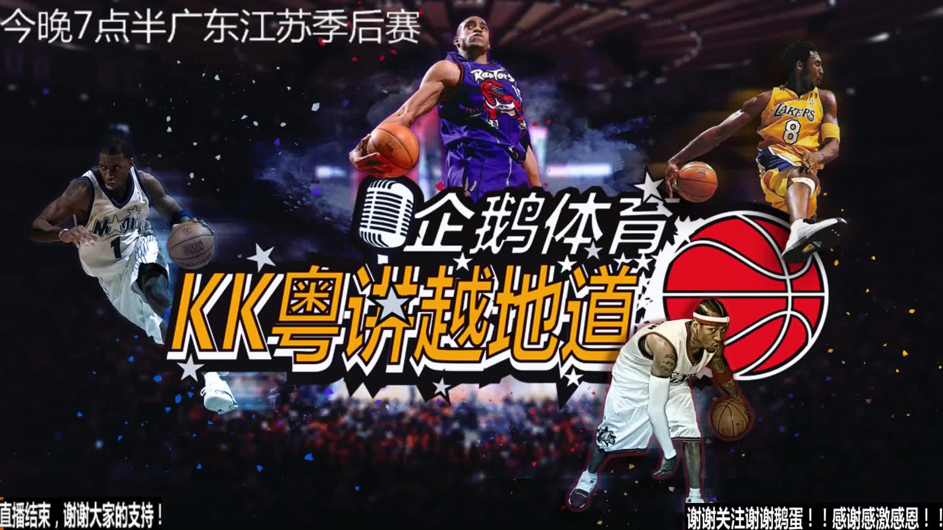 行不为黑