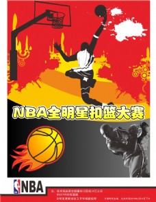 递通过