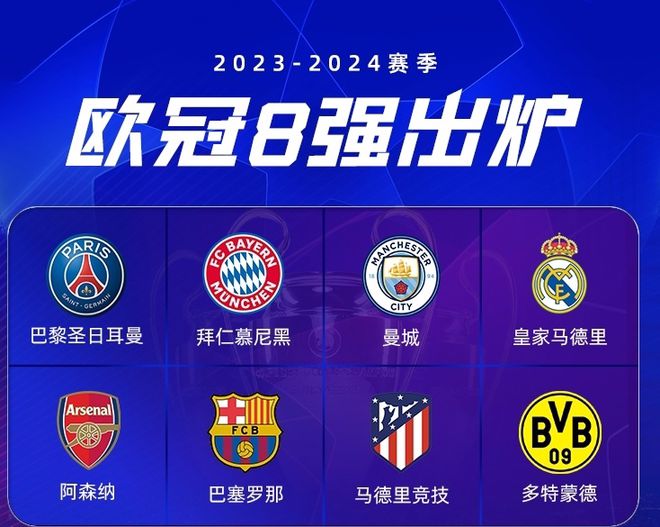 AC米兰本 AC米兰本