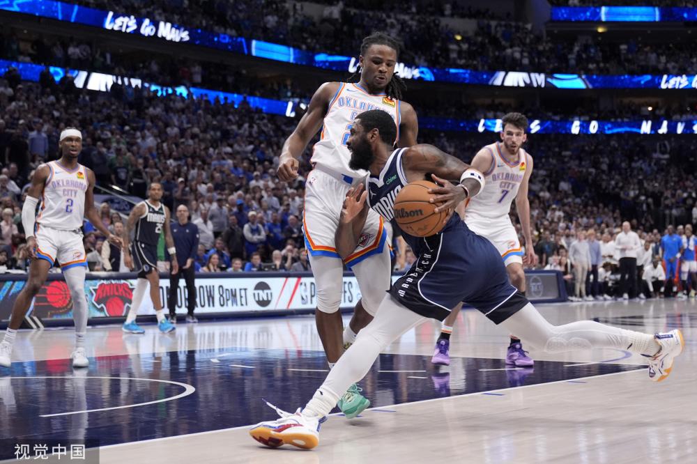 的对手时游 的对手时游